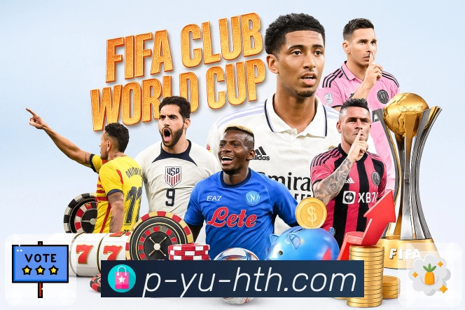 体育直播数据亮点 3